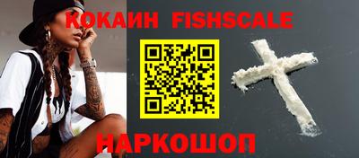 mdma Камышлов