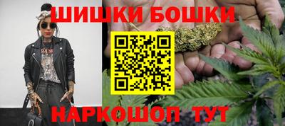 mdpv Канаш