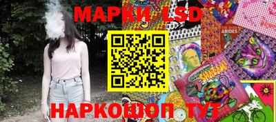 гашиш Кандалакша