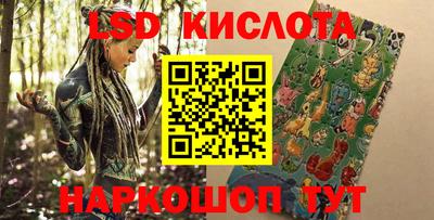 mdpv Канаш