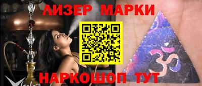 mdpv Канаш