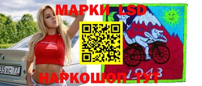 гашиш Кандалакша