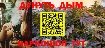 гашиш Кандалакша