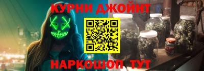 mdma Камышлов