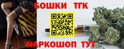 гашиш Кандалакша