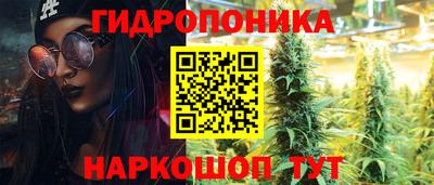 гашиш Кандалакша
