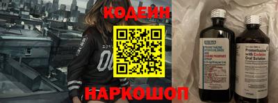 гашиш Кандалакша