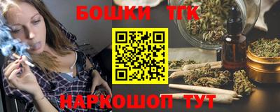 mdpv Канаш