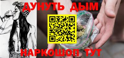 mdpv Канаш