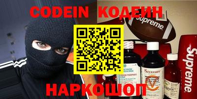 mdma Камышлов
