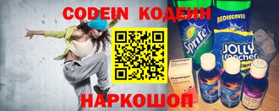 mdma Камышлов