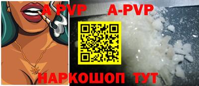 mdma Камышлов
