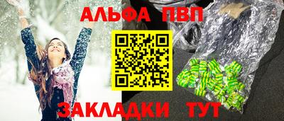 гашиш Кандалакша