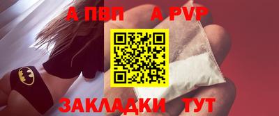 mdma Камышлов