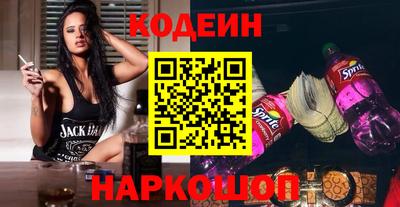 гашиш Кандалакша