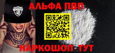 гашиш Кандалакша