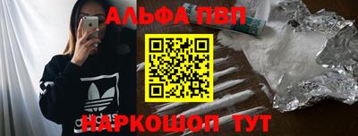 mdma Камышлов