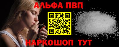 mdma Камышлов