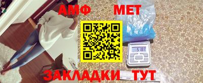 mdpv Канаш