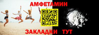 mdpv Канаш