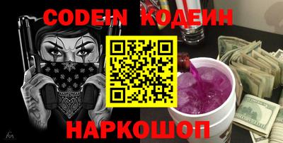 mdma Камышлов