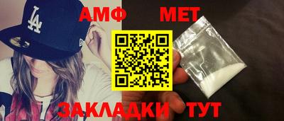 mdma Камышлов
