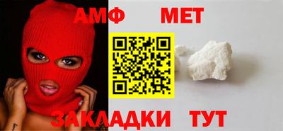 mdma Камышлов