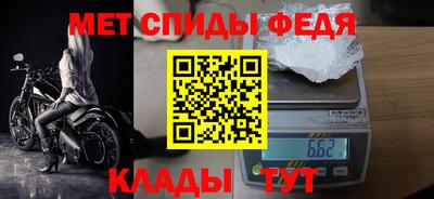 mdma Камышлов