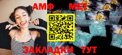 гашиш Кандалакша