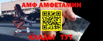 mdpv Канаш
