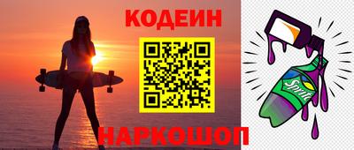 mdpv Канаш