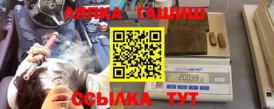 mdpv Канаш