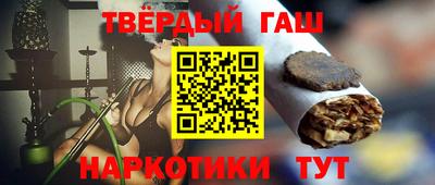 mdpv Канаш