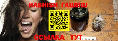 mdma Камышлов
