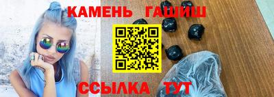 mdma Камышлов