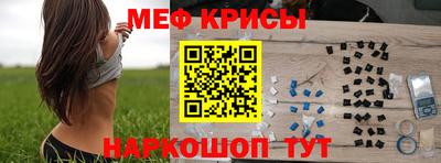гашиш Кандалакша