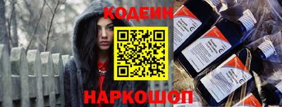 гашиш Кандалакша