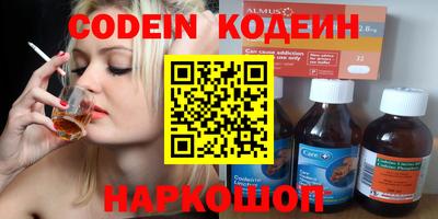 гашиш Кандалакша