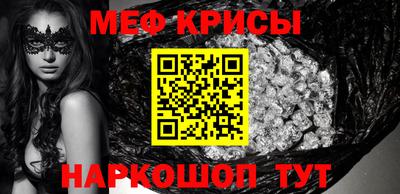 гашиш Кандалакша