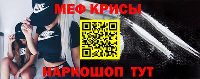 mdma Камышлов
