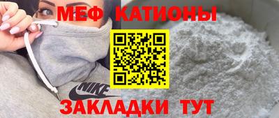 гашиш Кандалакша